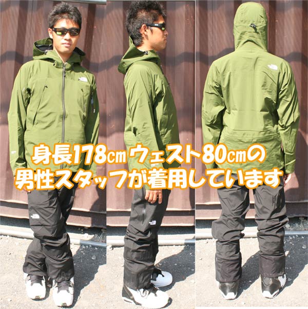 http://sprt.jp/staffblog/img/2011/Jacket_pant_all.jpg